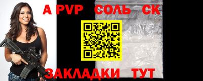 скорость Кингисепп