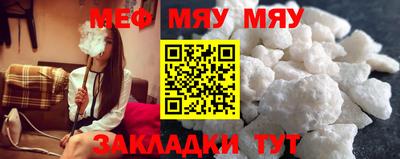 кокаин перу Кинель