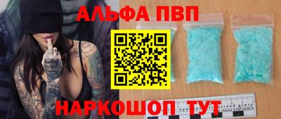скорость Кингисепп