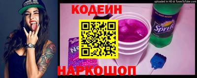 скорость Кингисепп