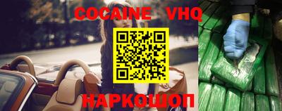 прущие грибы Кимры