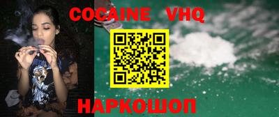 прущие грибы Кимры