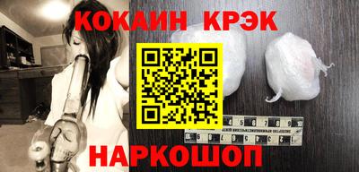 скорость Кингисепп