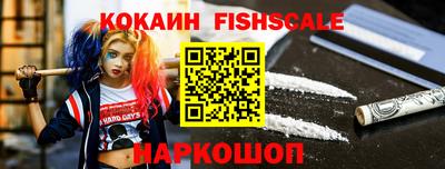 скорость Кингисепп
