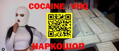 прущие грибы Кимры