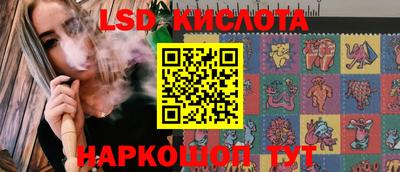 прущие грибы Кимры