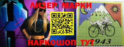 прущие грибы Кимры