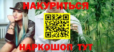 прущие грибы Кимры