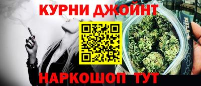 прущие грибы Кимры