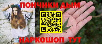 кокаин перу Кинель