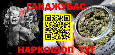 прущие грибы Кимры