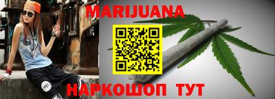 скорость Кингисепп