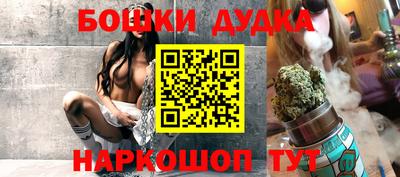 скорость Кингисепп
