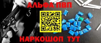 прущие грибы Кимры