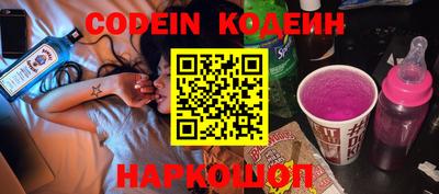 прущие грибы Кимры