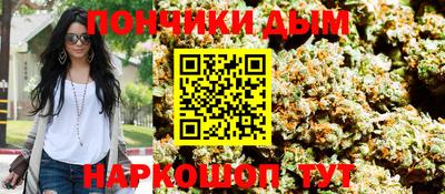 кокаин перу Кинель