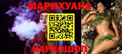 прущие грибы Кимры