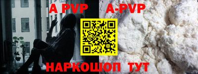 прущие грибы Кимры