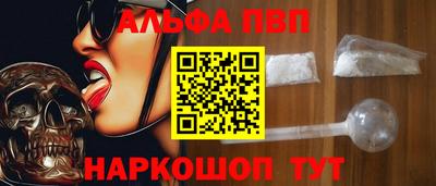 прущие грибы Кимры