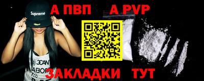 скорость Кингисепп
