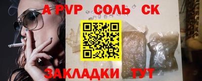 скорость Кингисепп