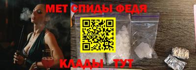 прущие грибы Кимры