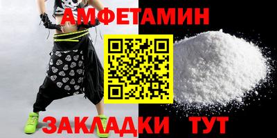 кокаин перу Кинель