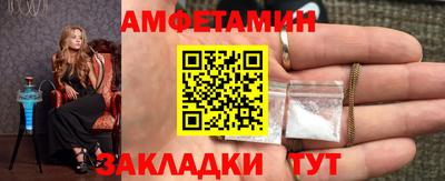 кокаин перу Кинель