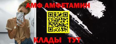 кокаин перу Кинель
