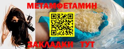 прущие грибы Кимры