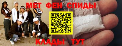 скорость Кингисепп