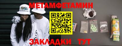 кокаин перу Кинель