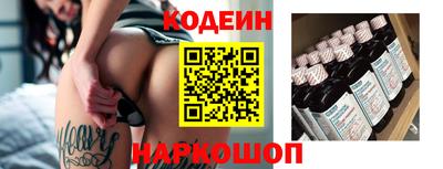 прущие грибы Кимры