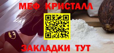 скорость Кингисепп