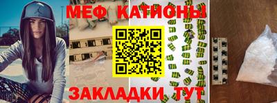 скорость Кингисепп