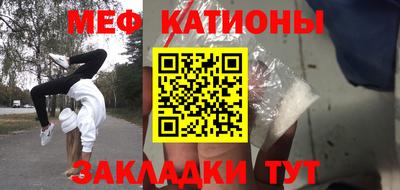 скорость Кингисепп